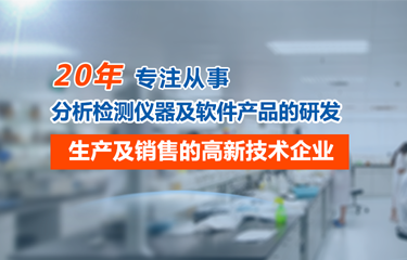 如何選擇粉末活性炭投加裝置